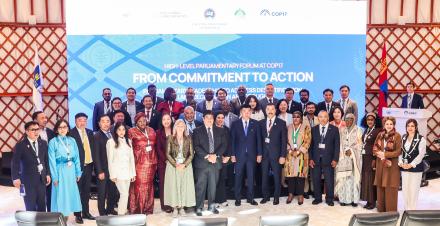 Group photo of parliamentarians taking part in the GCAP programme