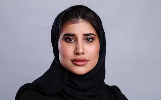 Eman Aldhafeeri 